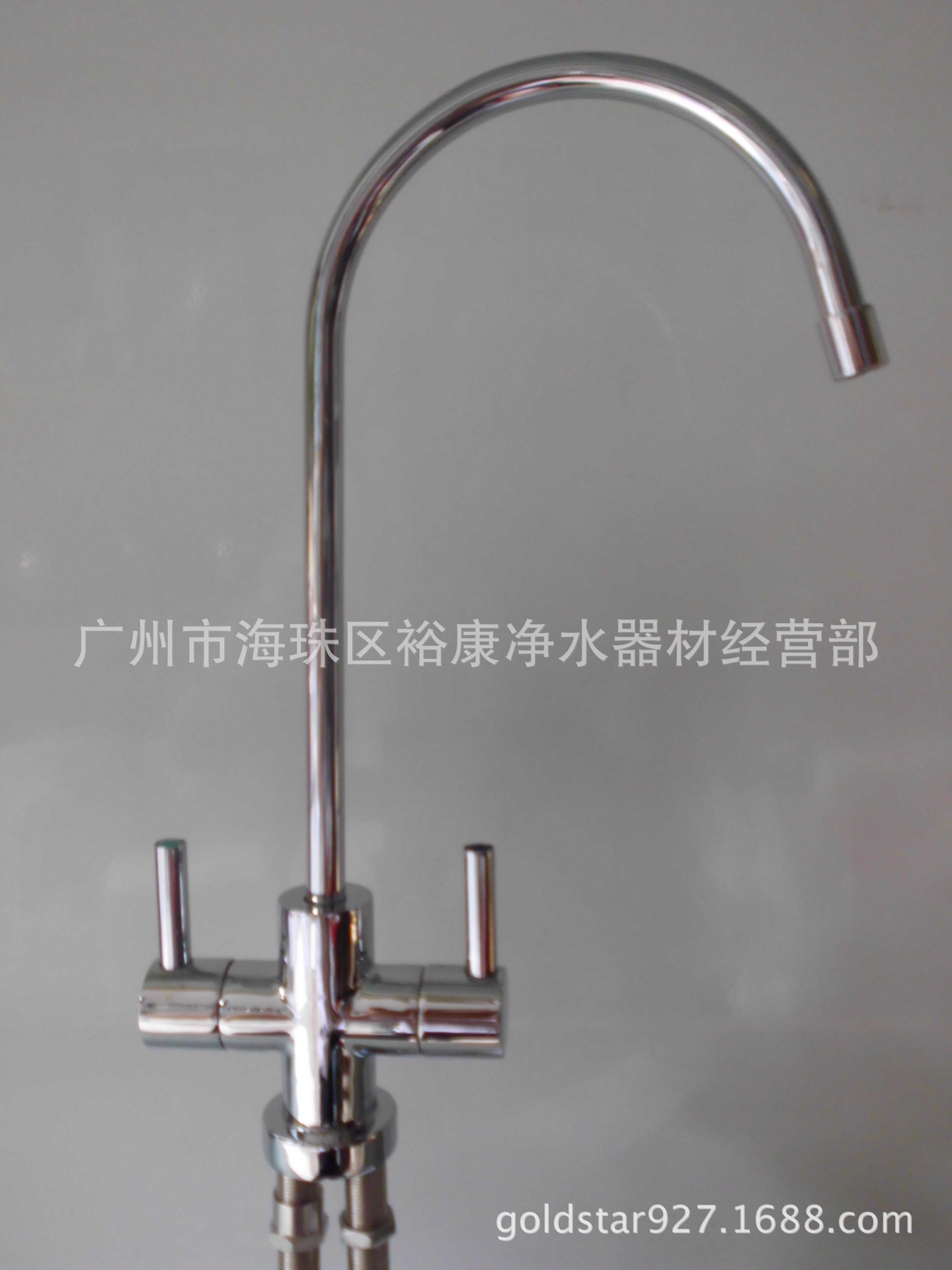 净水器水龙头/ 直饮水机水龙头 双出水双开关水龙头kk-17c