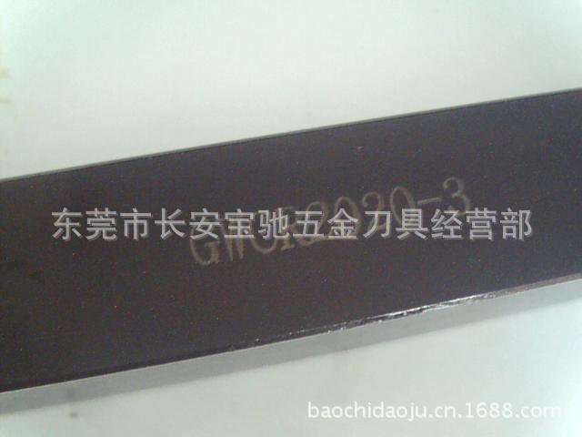 图片 262