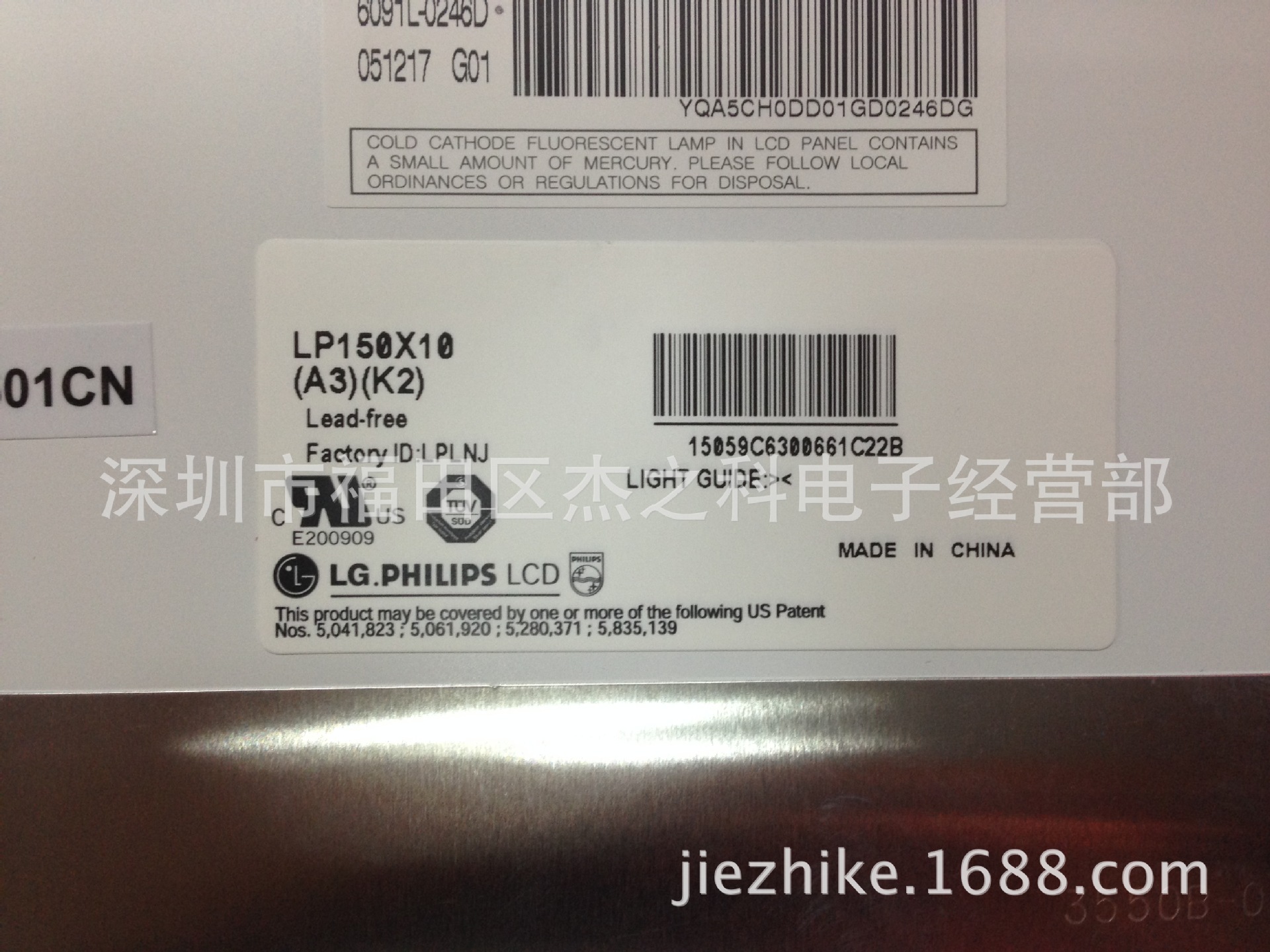 LP150X10-A3K2
