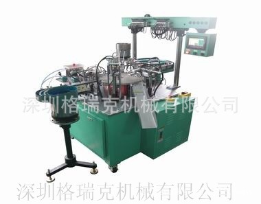 墨囊自动灌装机