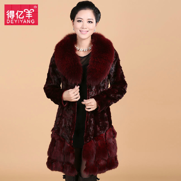 得亿<em>羊</em>2013新款海宁<em>皮草外套特价清仓</em> 女中长