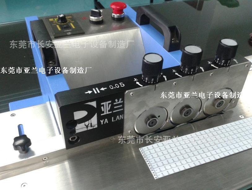 LED分条机,LED灯条分板机,灯板分板机
