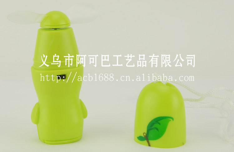 水果風扇-9