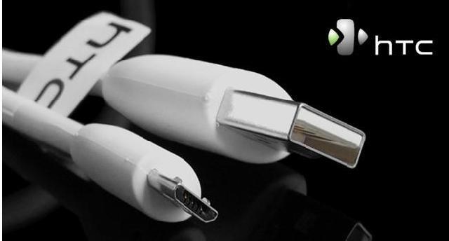 【小米 红米 通用 魅族MX MX2 HTC原装数据线