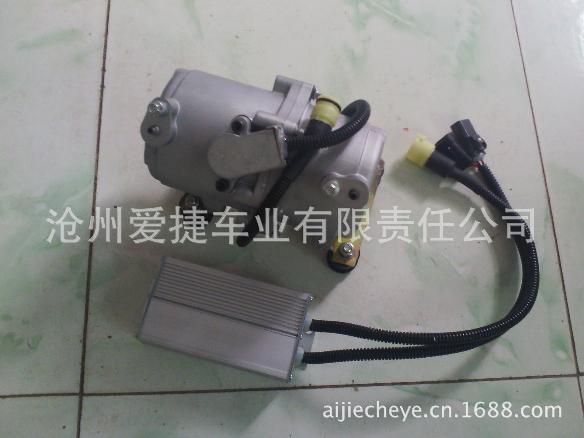 电动汽车水暖暖风  空调