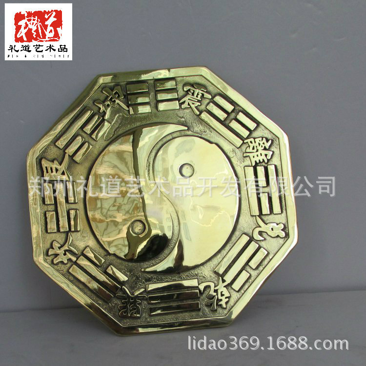 精品八卦铜镜长19.5cm长0.6kg