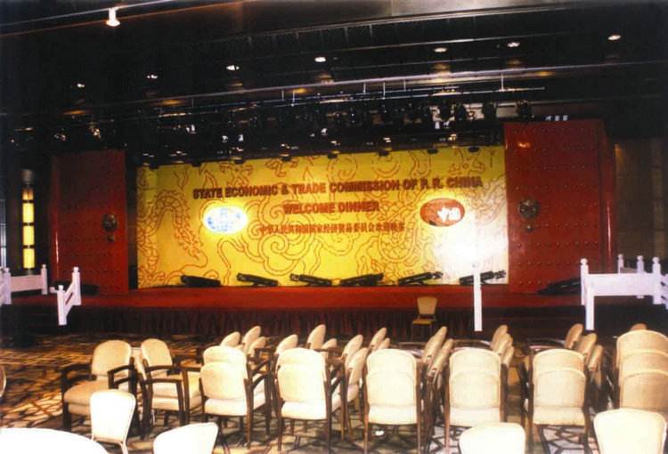 【提供展览展示策划 展会搭建 会务活动 会议布