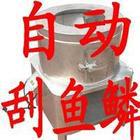 u=2793351821,3326946170&fm=15&