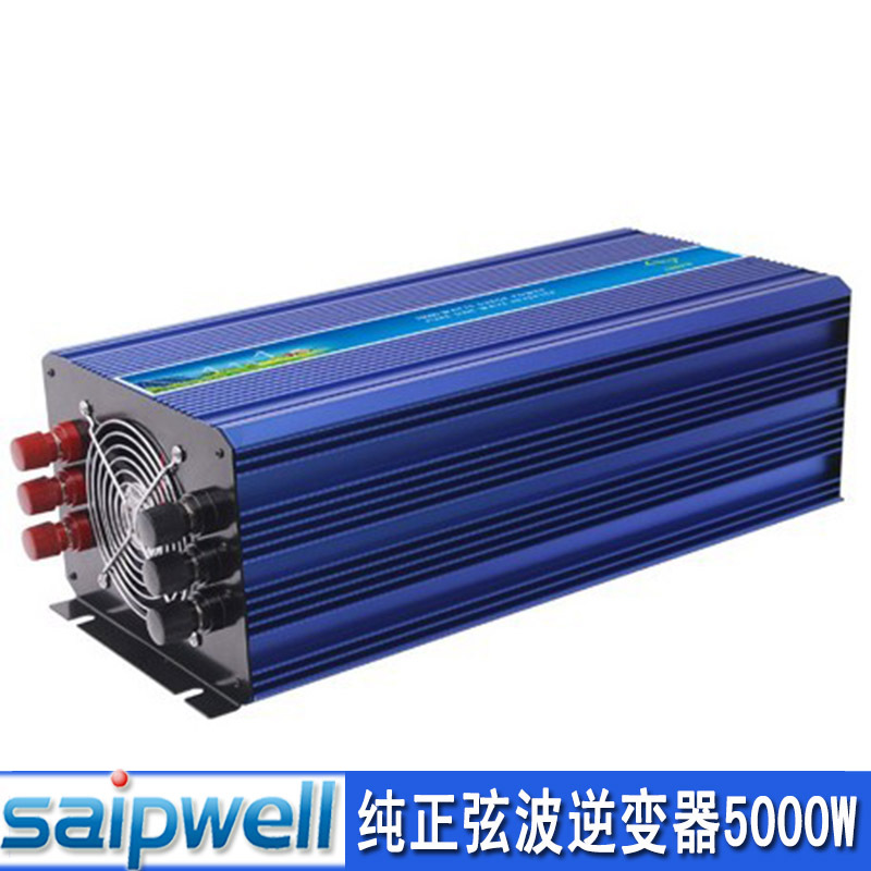 5000W