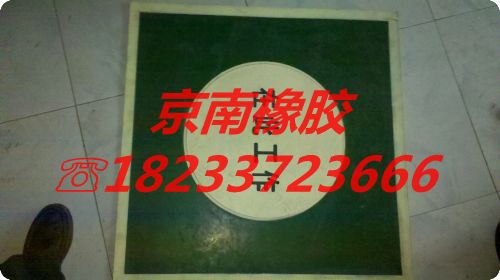 2012-11-22_15-17-50_937