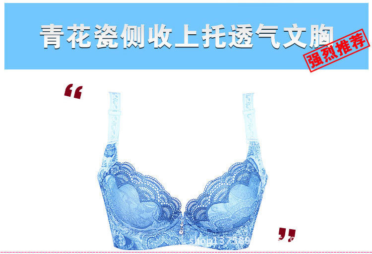 蝦肉_20