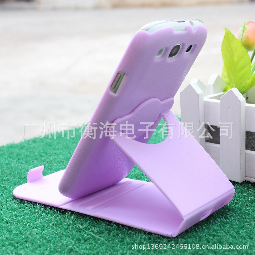 三星9300支架皮套