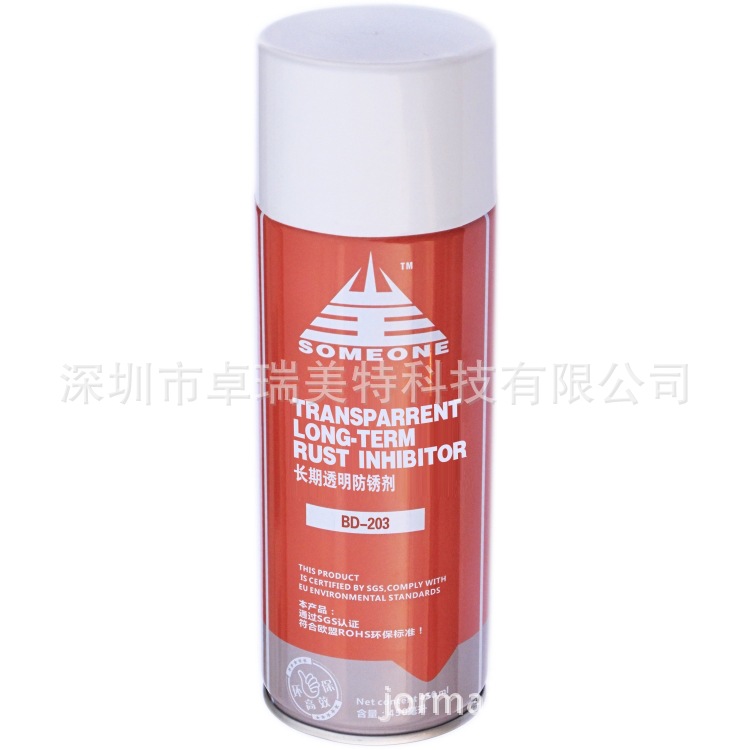 BD-203长期透明防锈剂