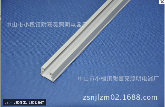 QQ截图20131018111555