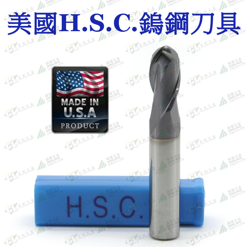 HSC (CHILEE) (383KB)