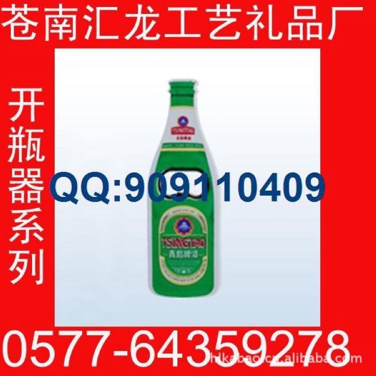 468898418_1004854390750