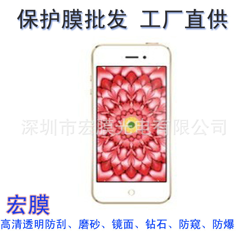 奥克斯I6T主图