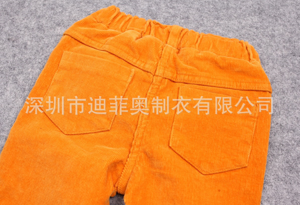 QQ截图20131102083456