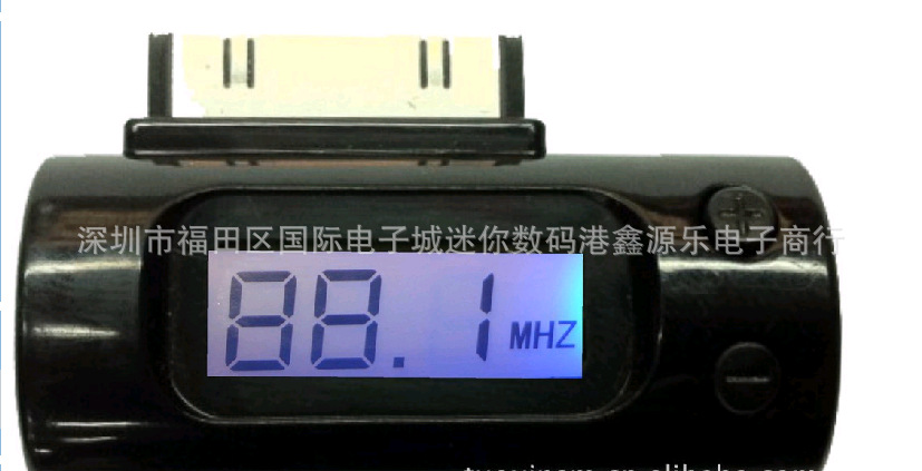 QQ截圖20130513161036