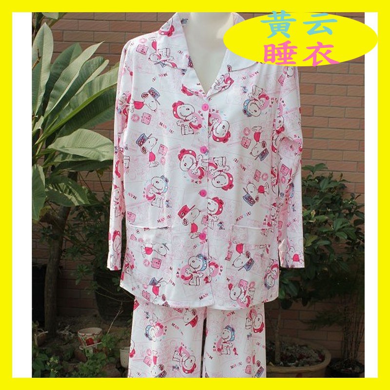 2012新春秋装上市/全纯棉长袖<em>卡通翻领</em>女品牌