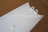 T5双支带罩2