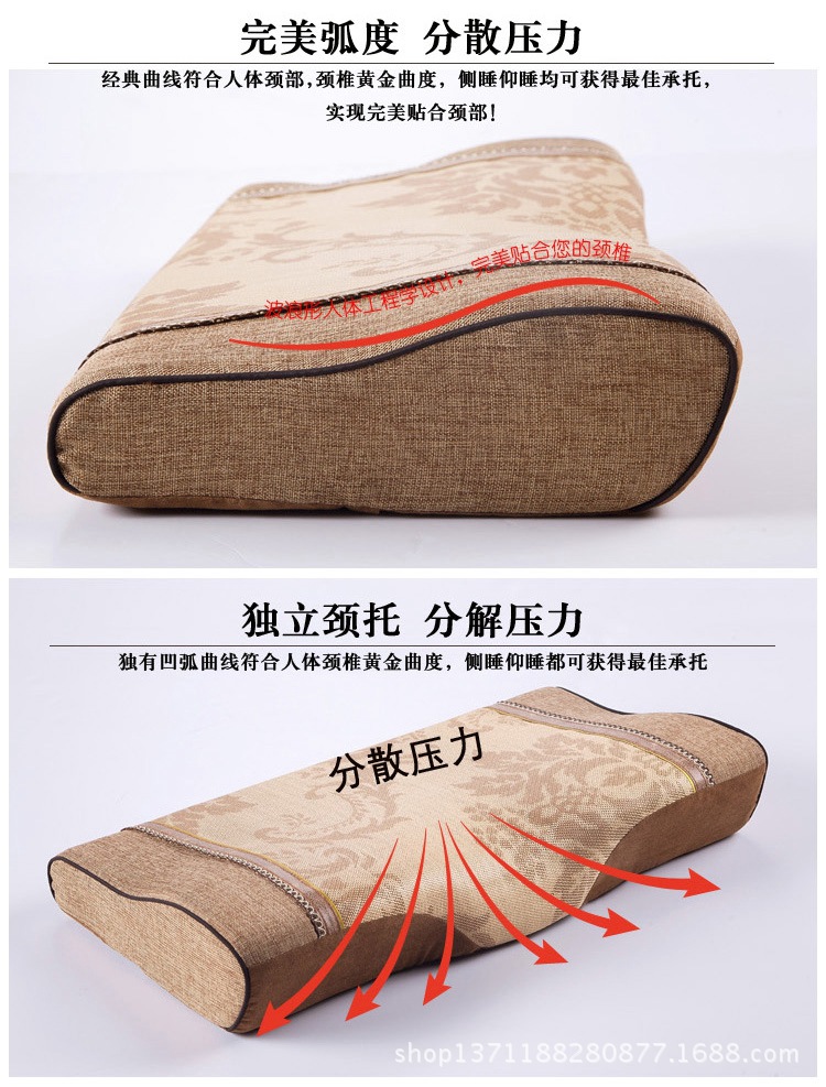 冰丝泰普尔蝶形枕7