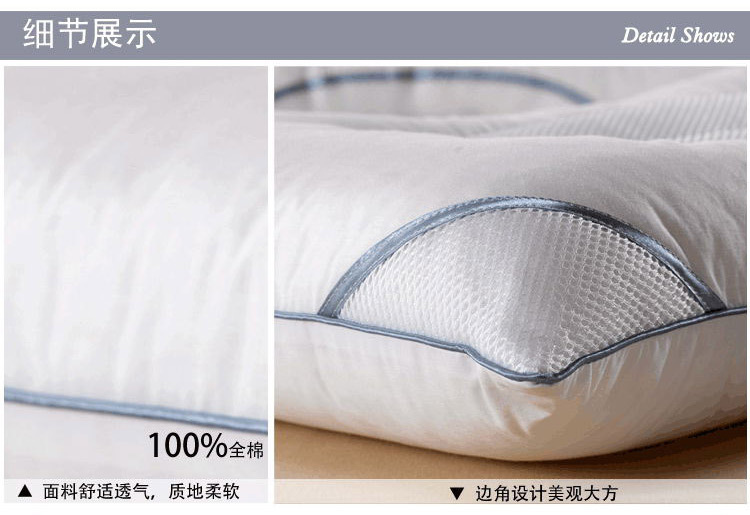 磁疗枕懒人图_07