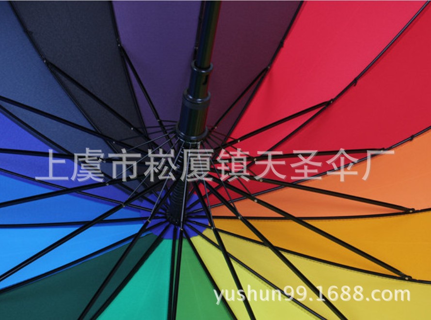QQ截圖20131122164650