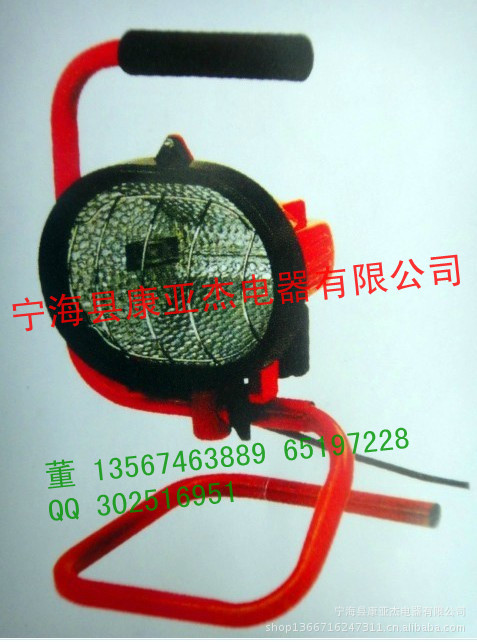 16加长手提座架_副本