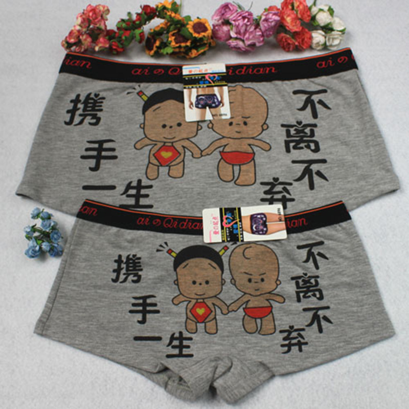 灰