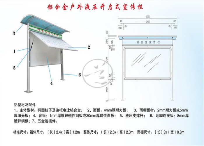72DB35C66DCDB796B2514A97FC1679