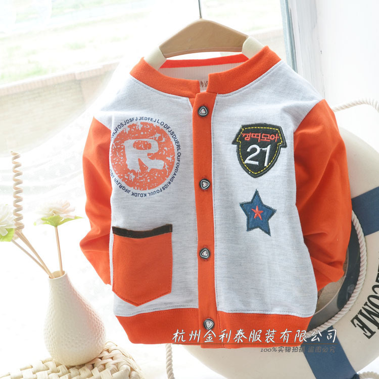 童<em>外套</em>-童装<em>批发</em> 春装 婴<em>幼儿纯棉外套</em> 男童纯