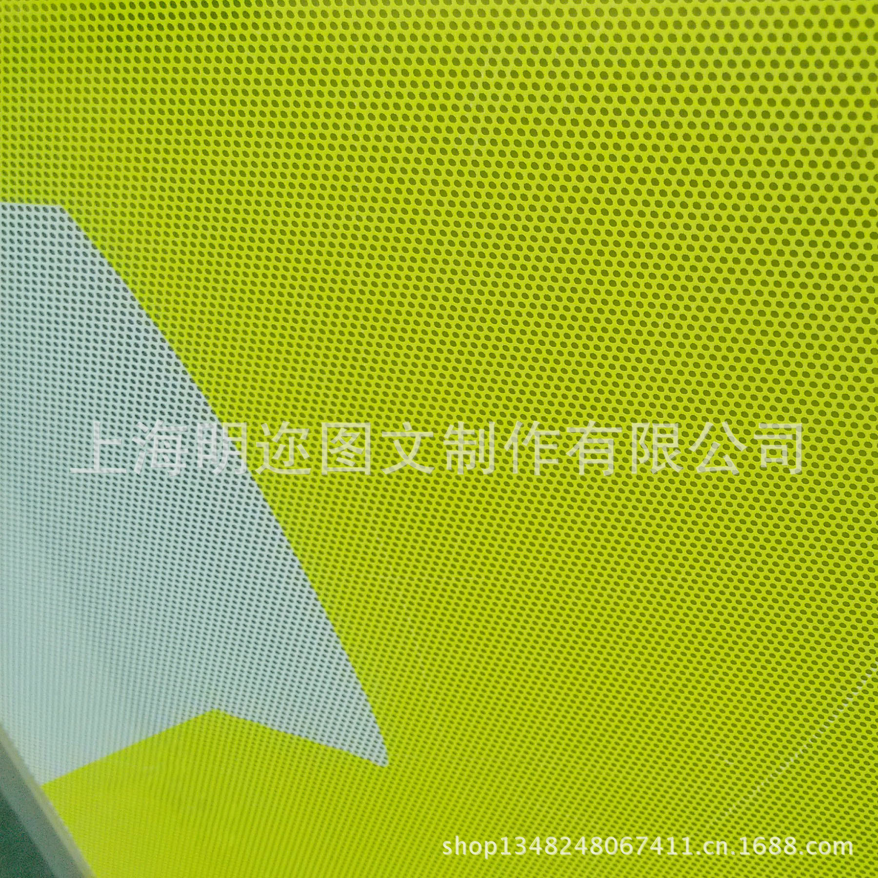 双透玻璃贴,玻璃贴画面,网眼玻璃贴