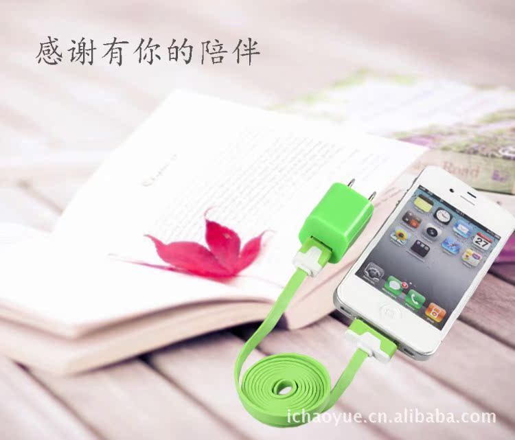 Q12Q圖片20130516192932