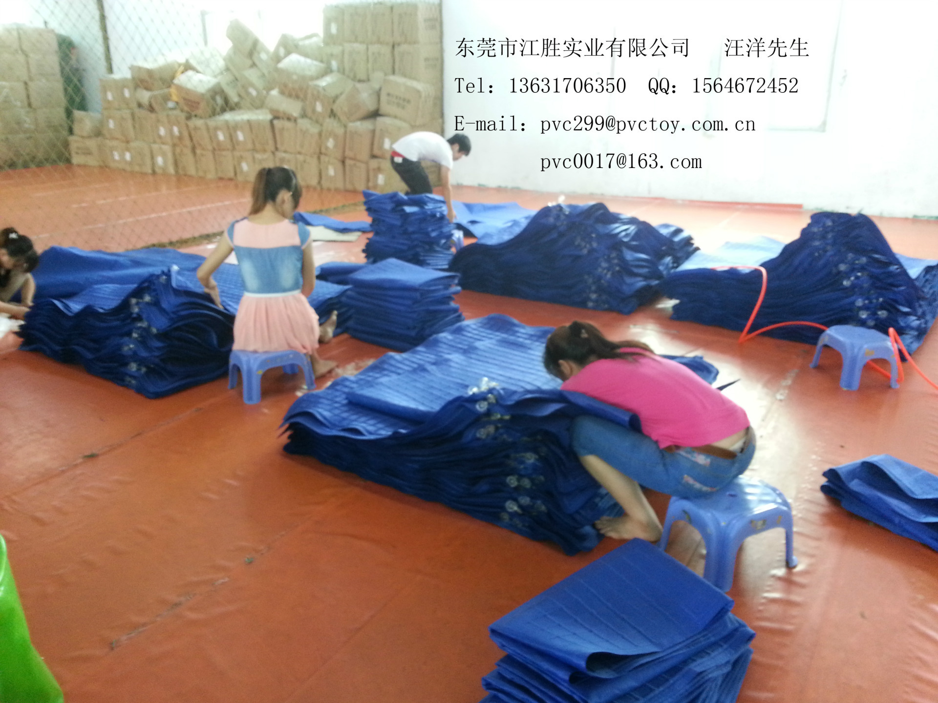 垫水循环厂家】床垫,价格,鸭掌,图片、垫子席,泰优美沙滩脆骨图片