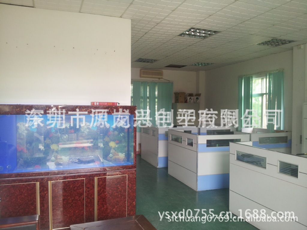 686773059_2123655158