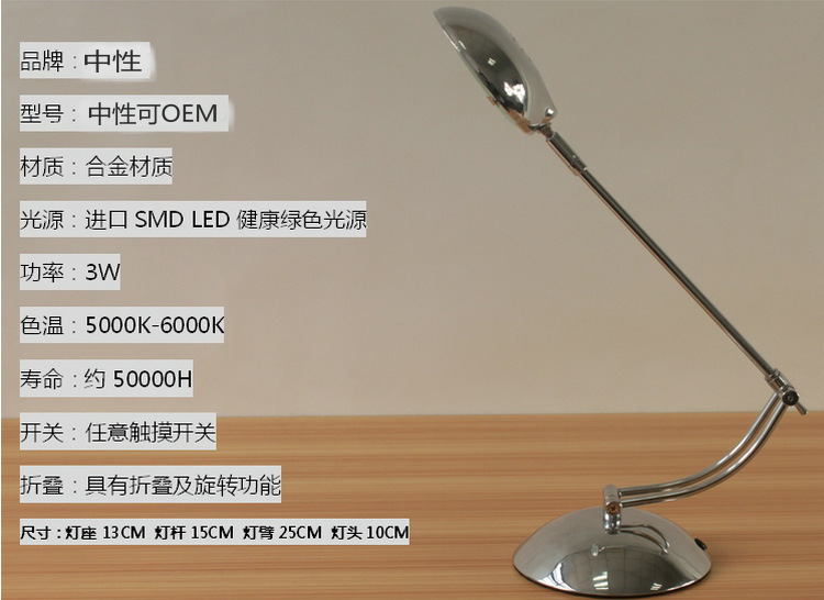 江南体育:中山市蓝之亮照明科技取得高光效灵活的LED筒灯专利能够灵活调整照射范围