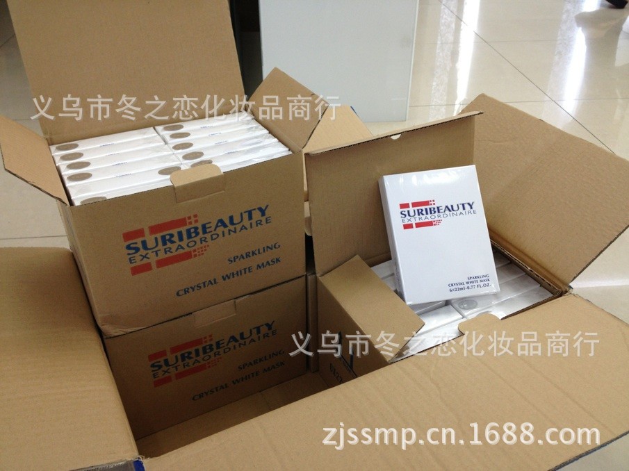 蘇瑞開箱照片