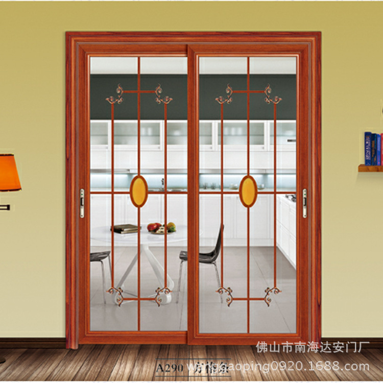 截图20131129092