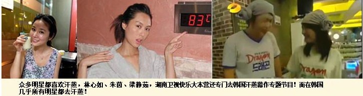 QQ图片20131214172446