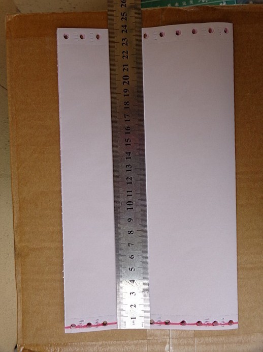 【电脑打印纸241-单层2等分 纸张厚,白,滑 纯木