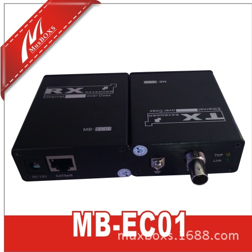 MB-EC01
