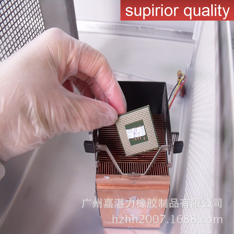 9寸无粉PVC手套5