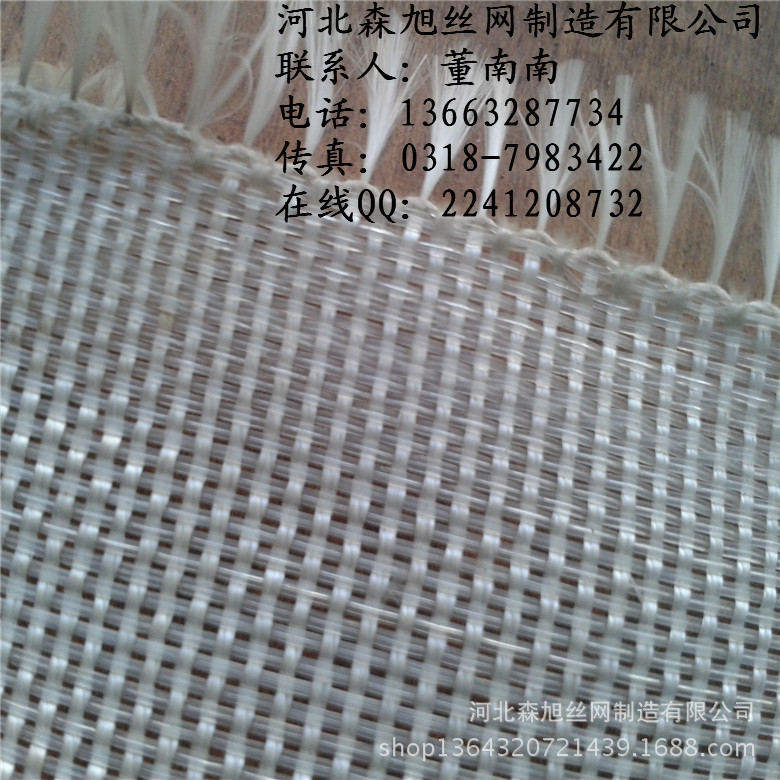 20131107_084054