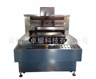 其他电子产品制造设备-深圳厂家直销TFT液晶