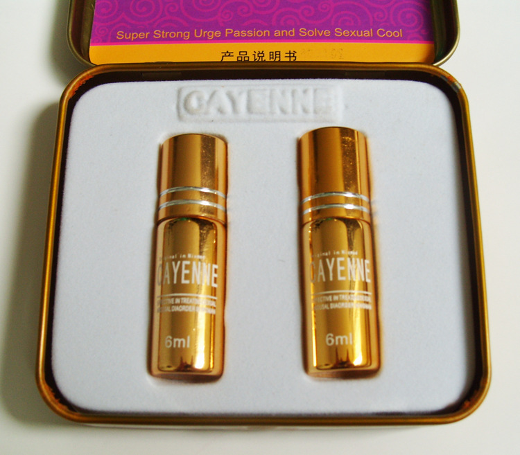 卡宴女用 女用<em>保健</em> 女用调情 春 <em>女人</em>性<em>保健品</em> 