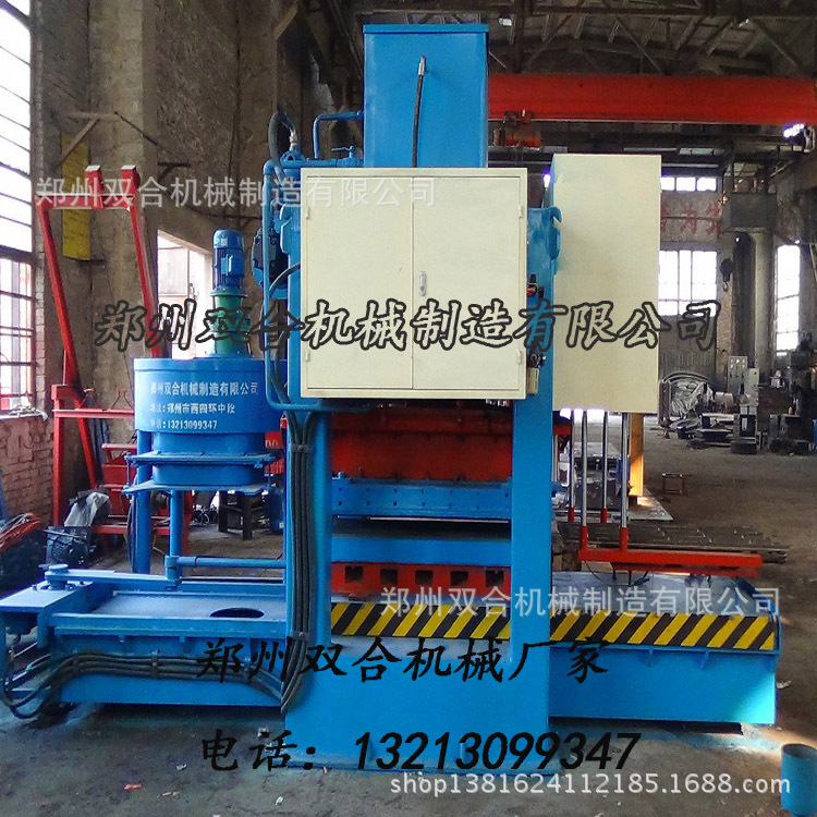 1000型水泥大瓦机