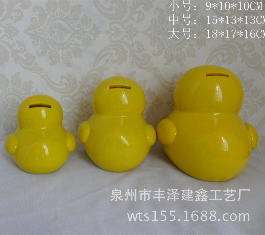 YS6615-1