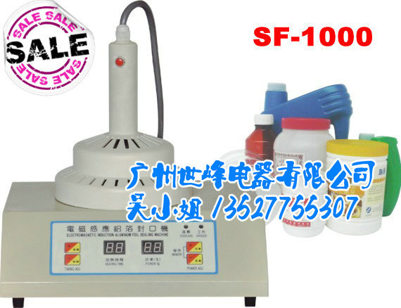 SF-1000-1