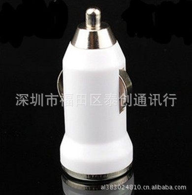 55fc6c752d7bd004c128819f4ecd4c